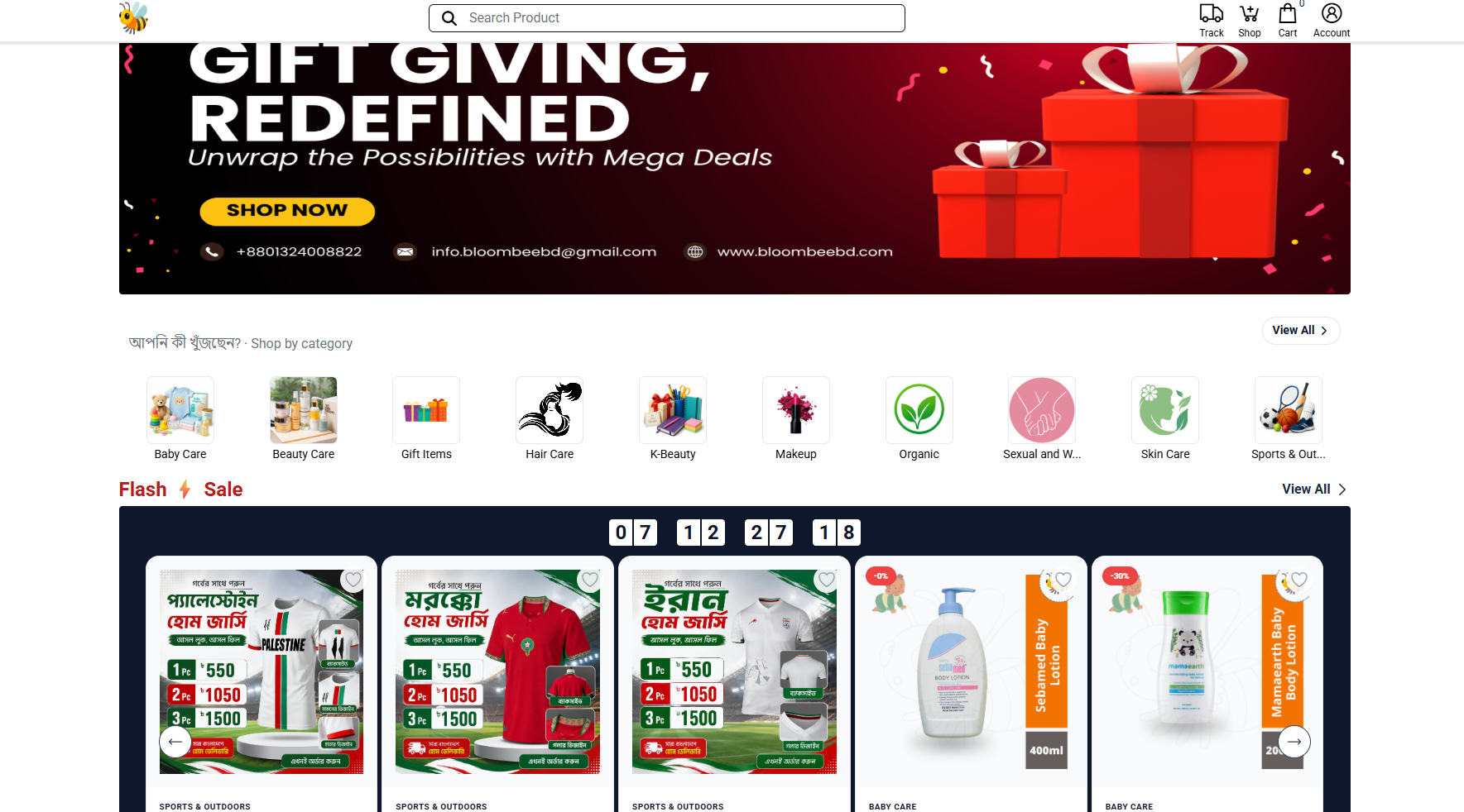 Bloom Bee - Premium Online Shopping Mall