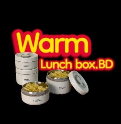 Warm Lunch Box BD